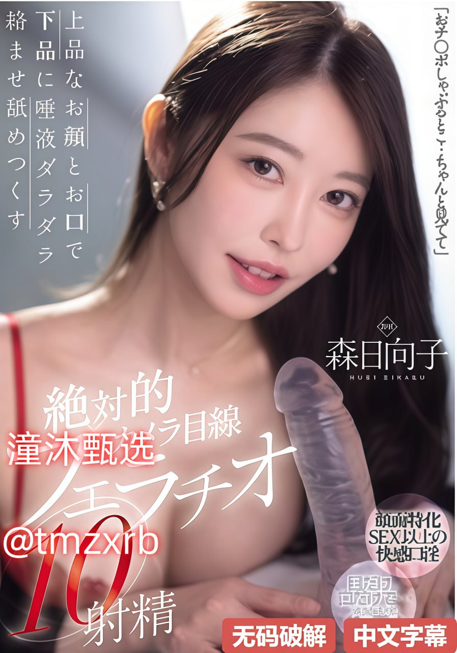 娇妻裸体交换按摩-精品亚洲一